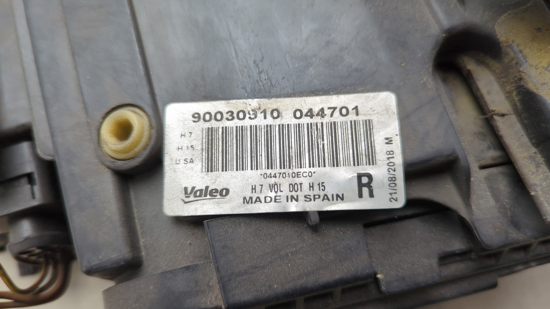 Фара правая