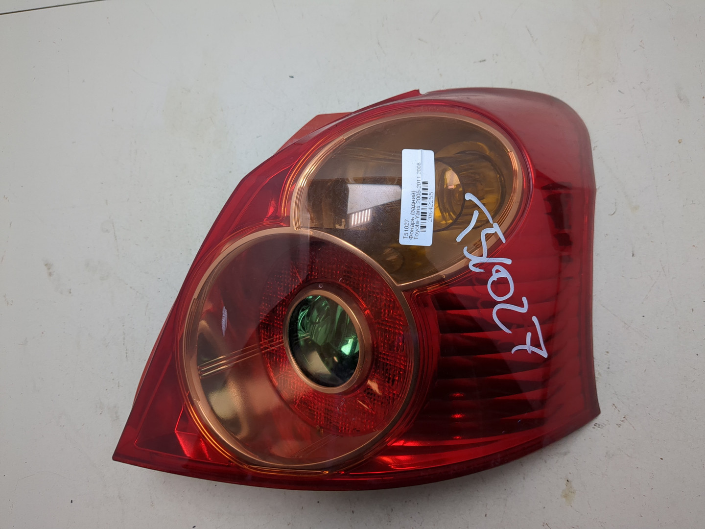Фонарь задний правый