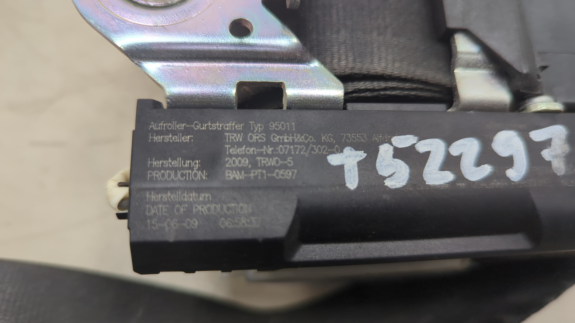 Ремень безопасности