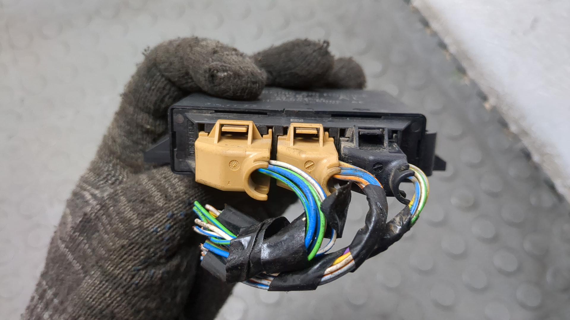 Блок управления парктрониками