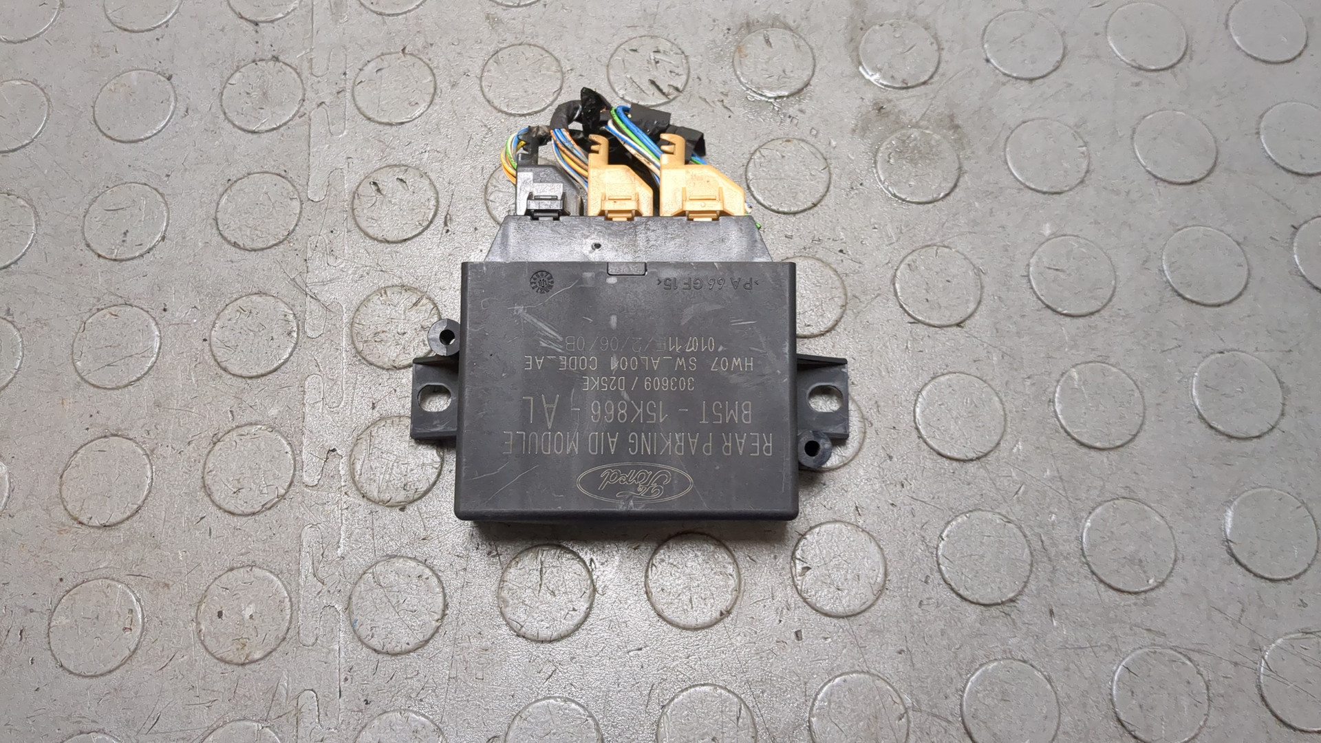 Блок управления парктрониками