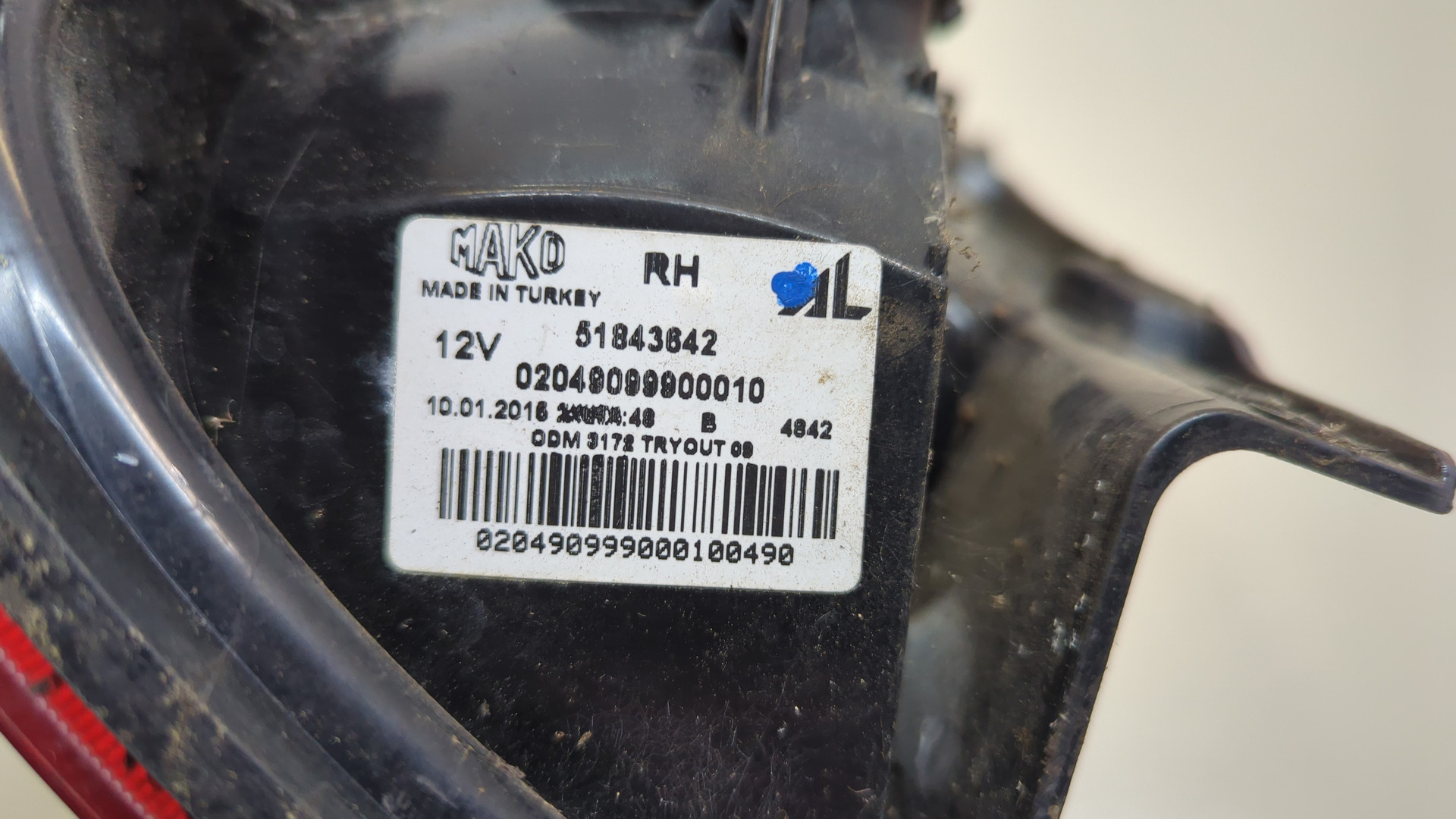 Фонарь задний правый