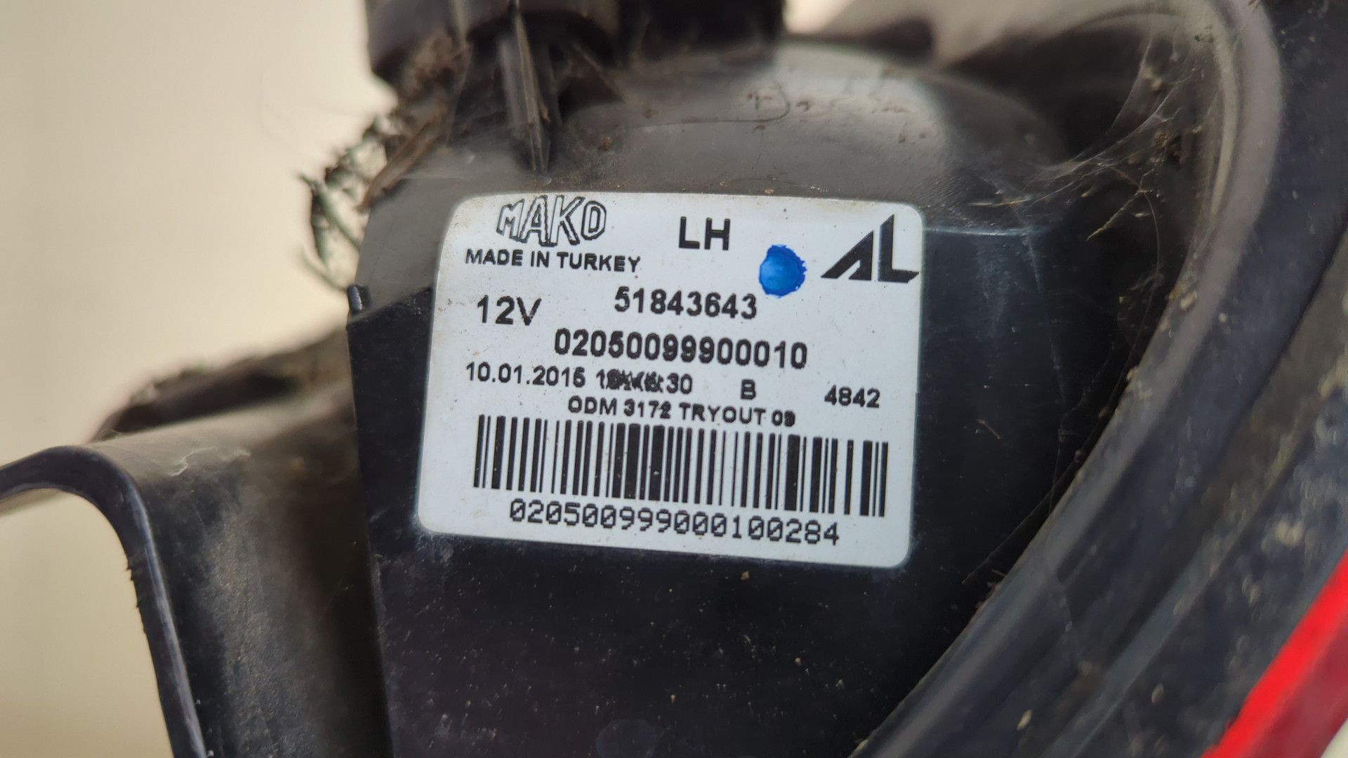 Фонарь задний левый