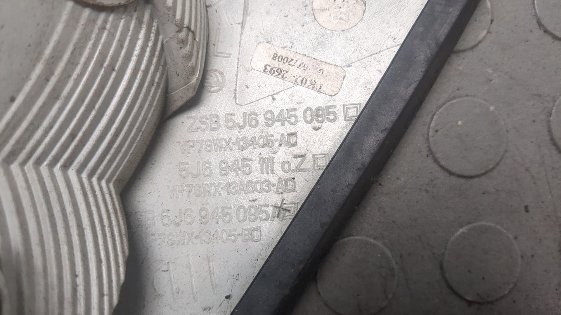 Фонарь задний левый