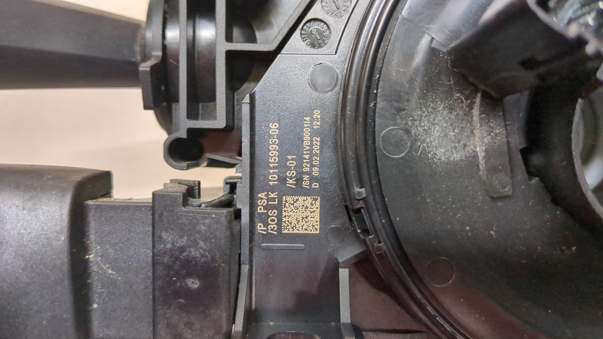 Переключатель подрулевой