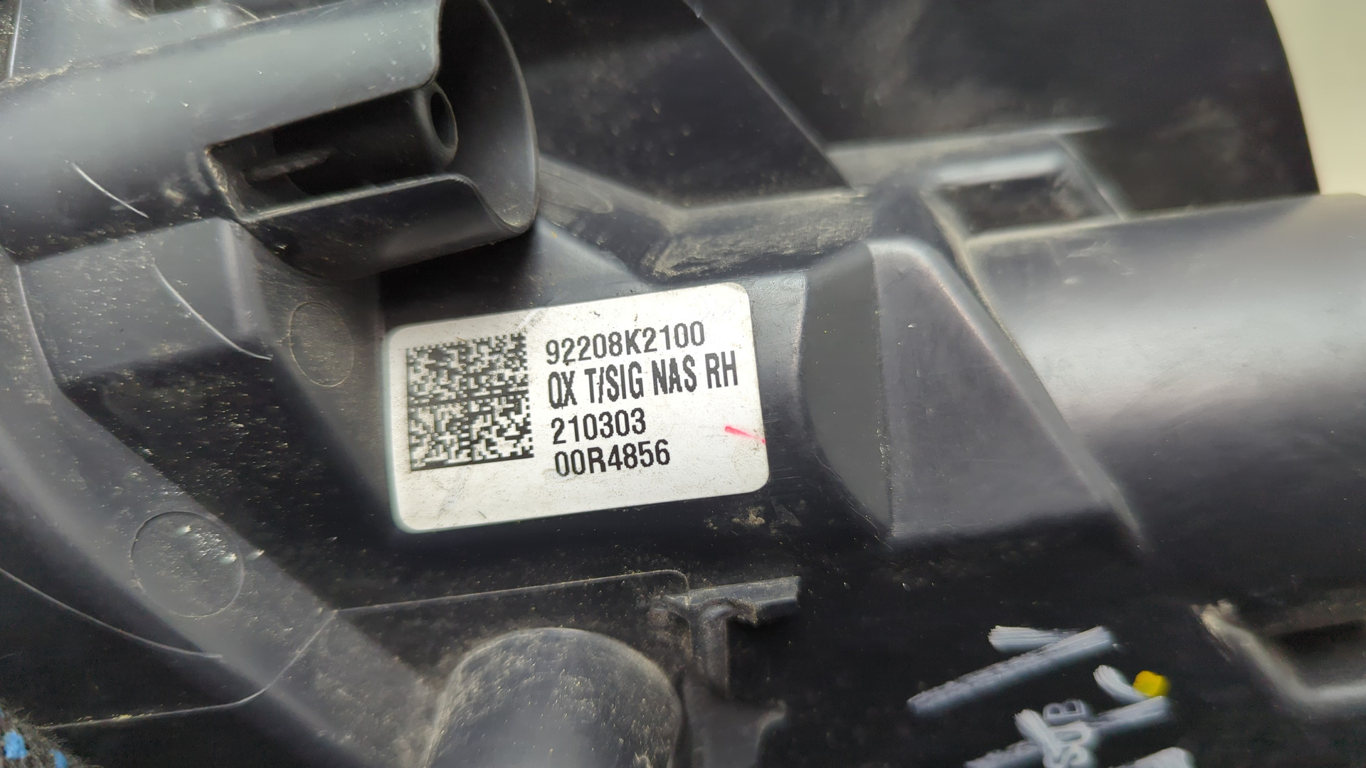 Фара противотуманная правая