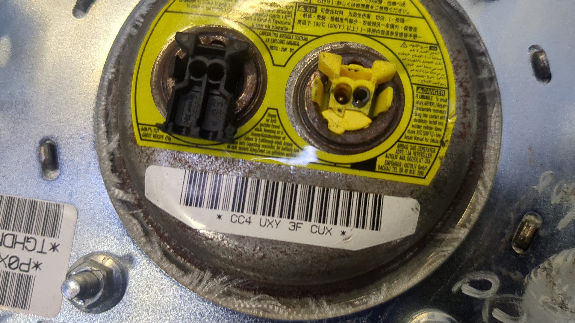 Подушка безопасности в рулевое колесо