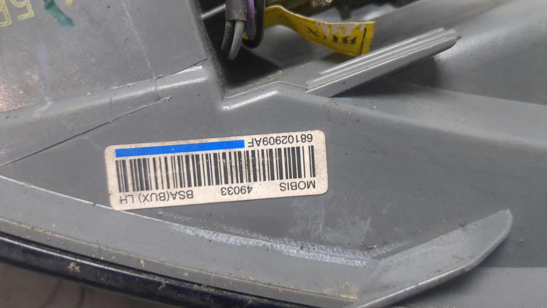 Фонарь задний левый