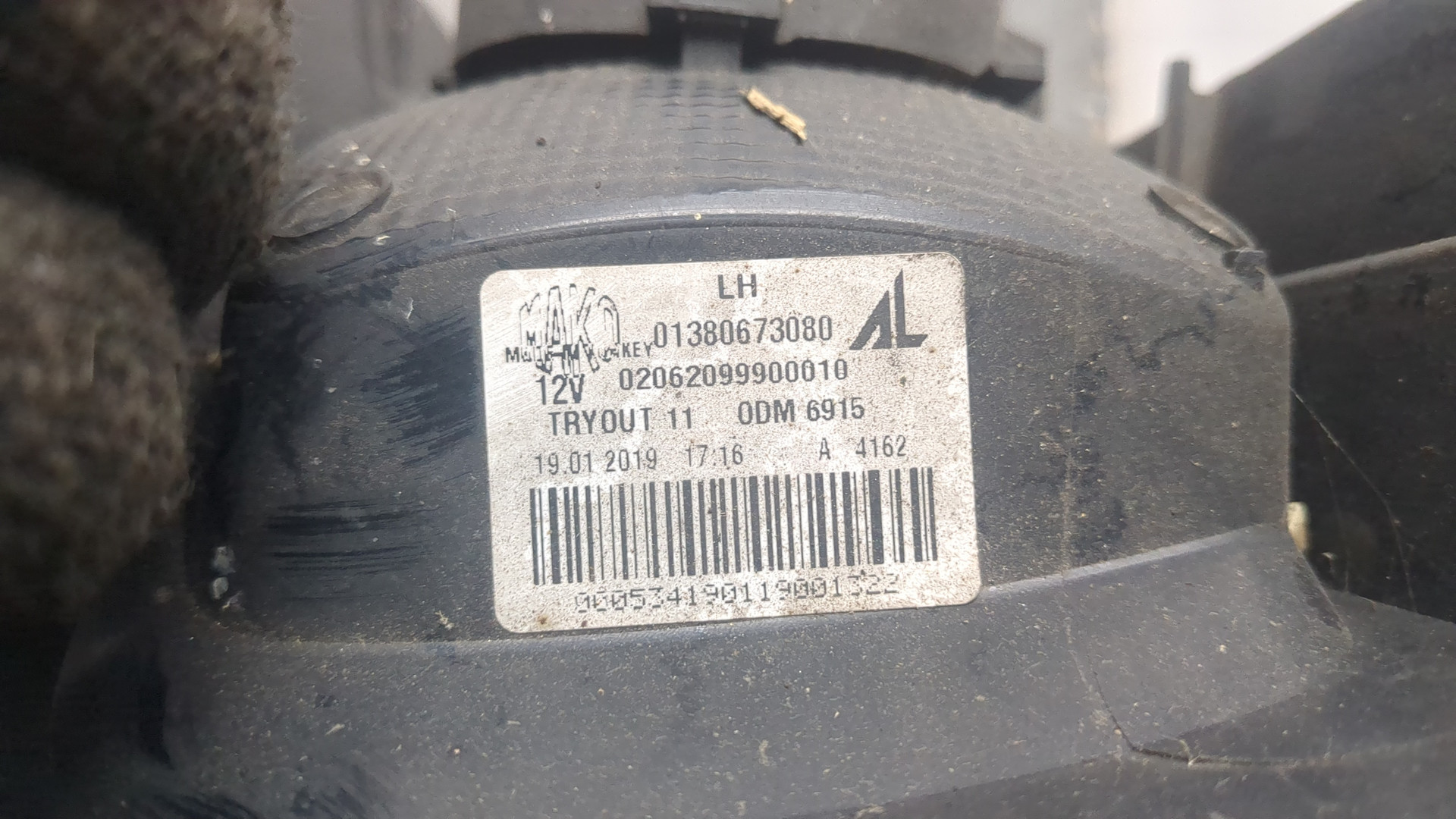 Фонарь задний левый