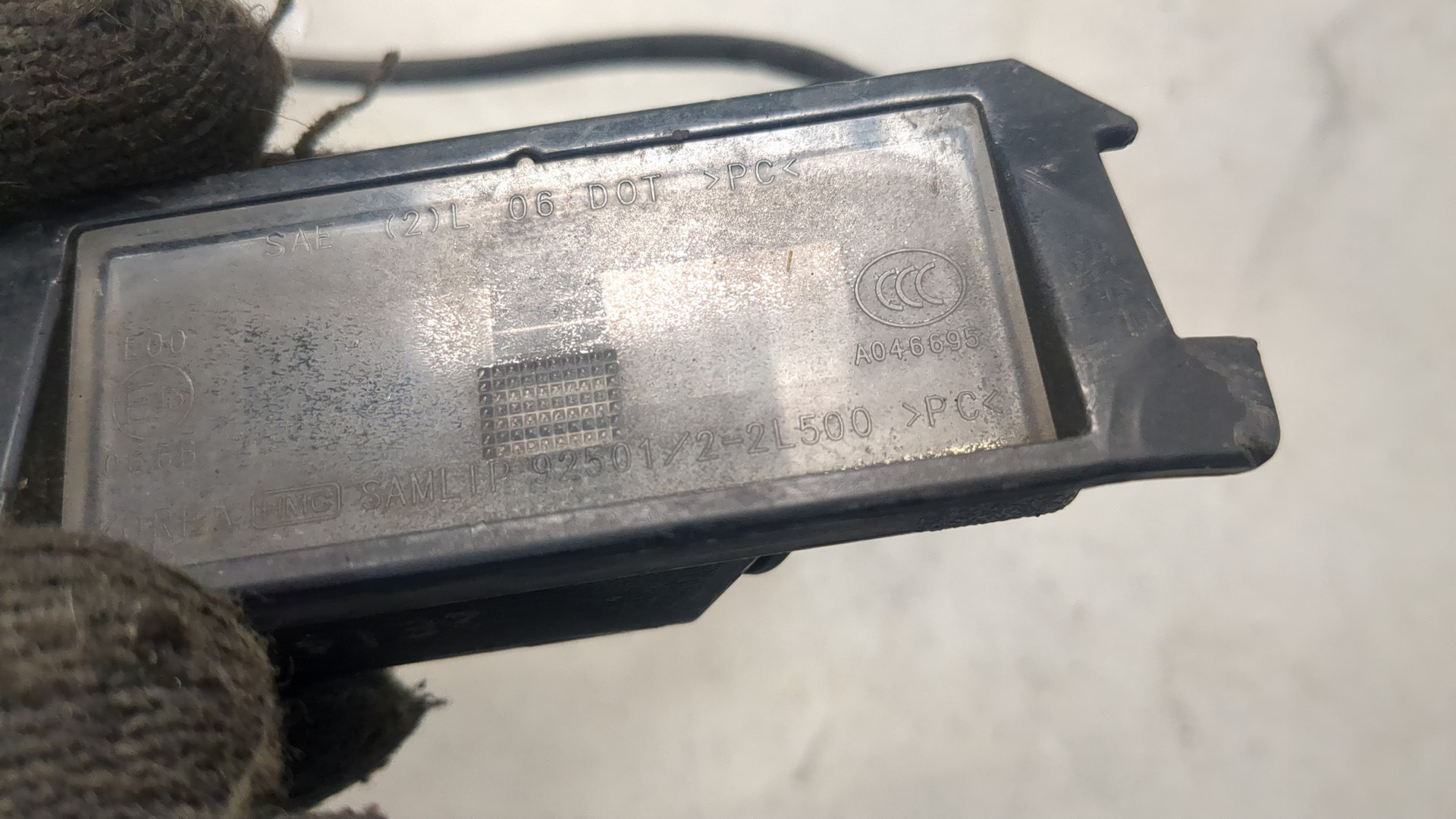 Фонарь подсветки номера