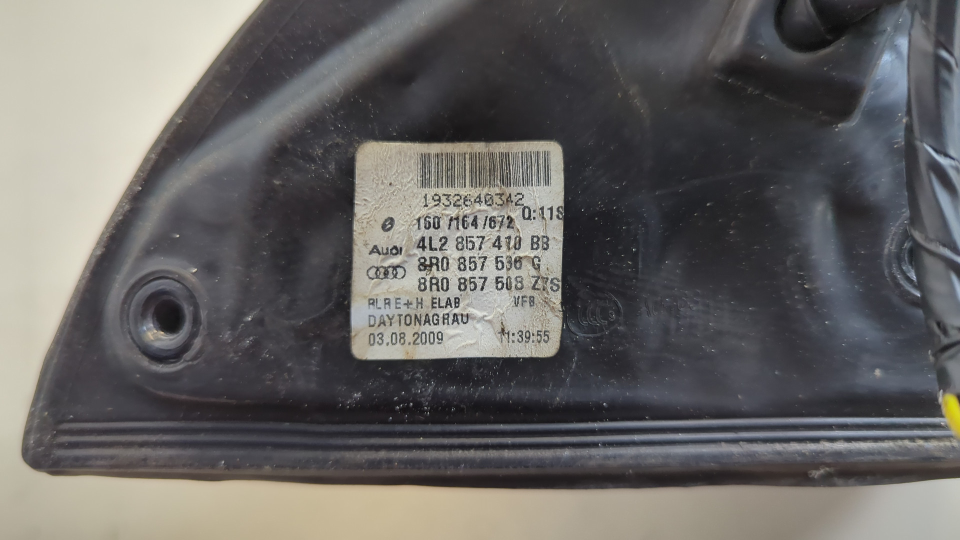 Зеркало правое электрическое