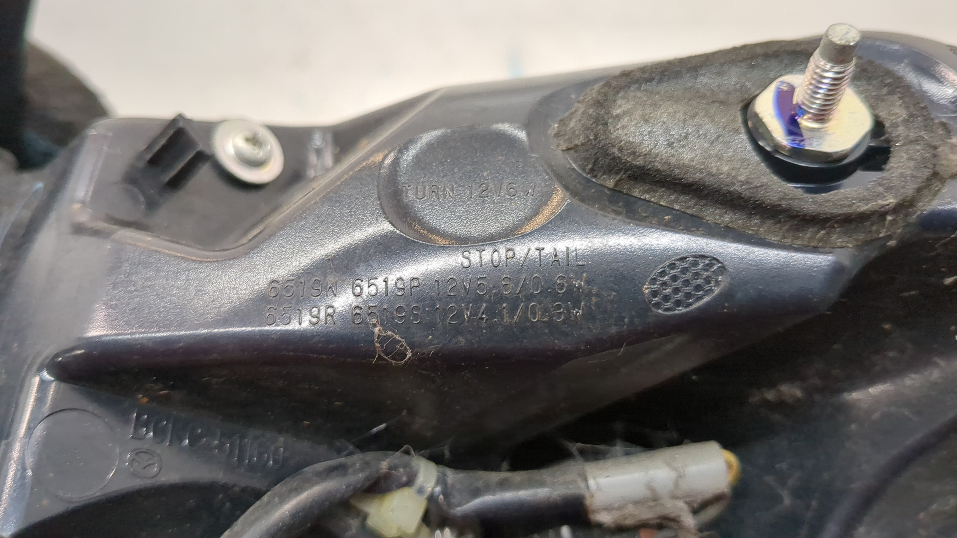 Фонарь задний левый