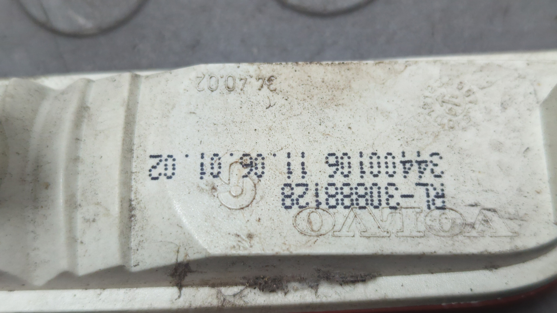 Фара дневного света левая (ходовые огни)