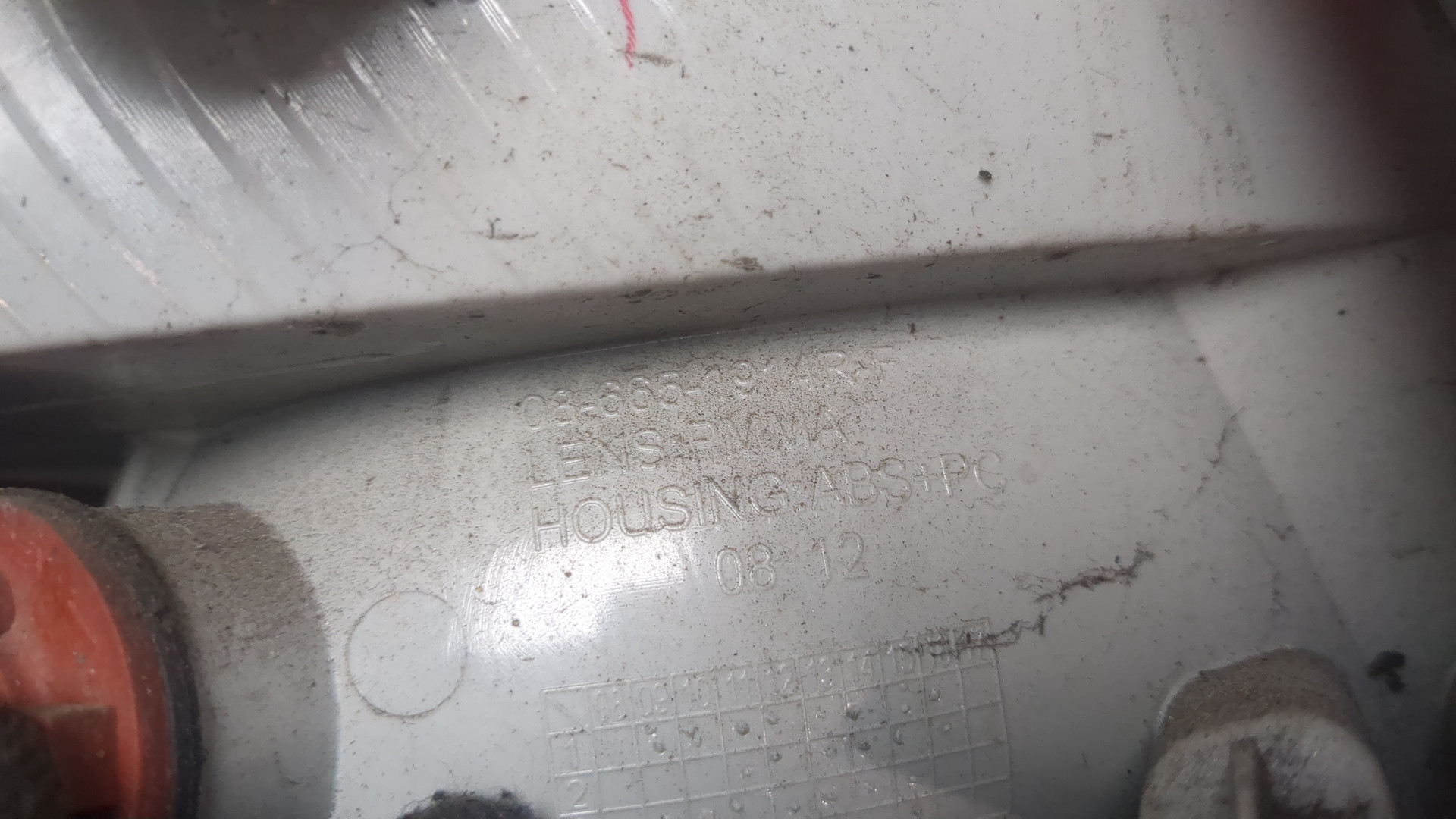 Фонарь задний правый