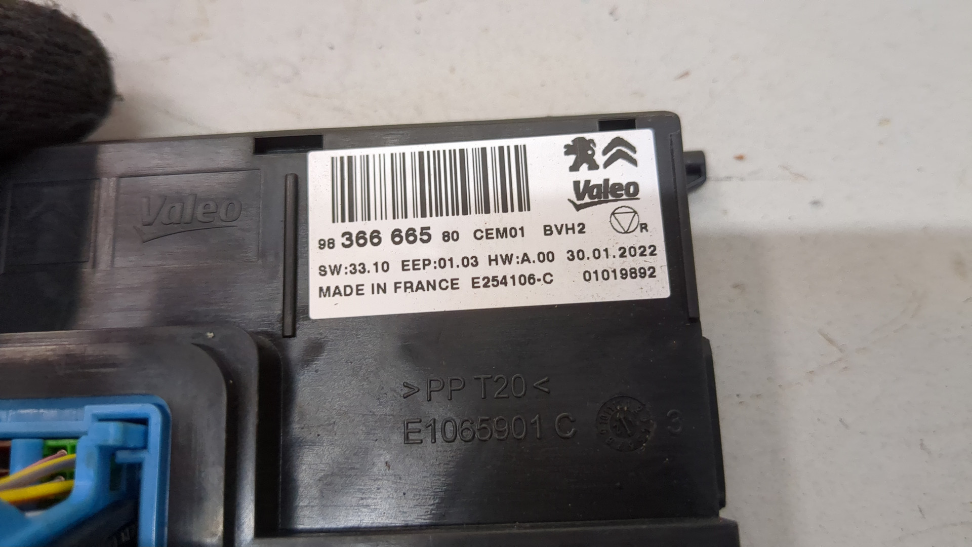 Блок управления климатической установкой