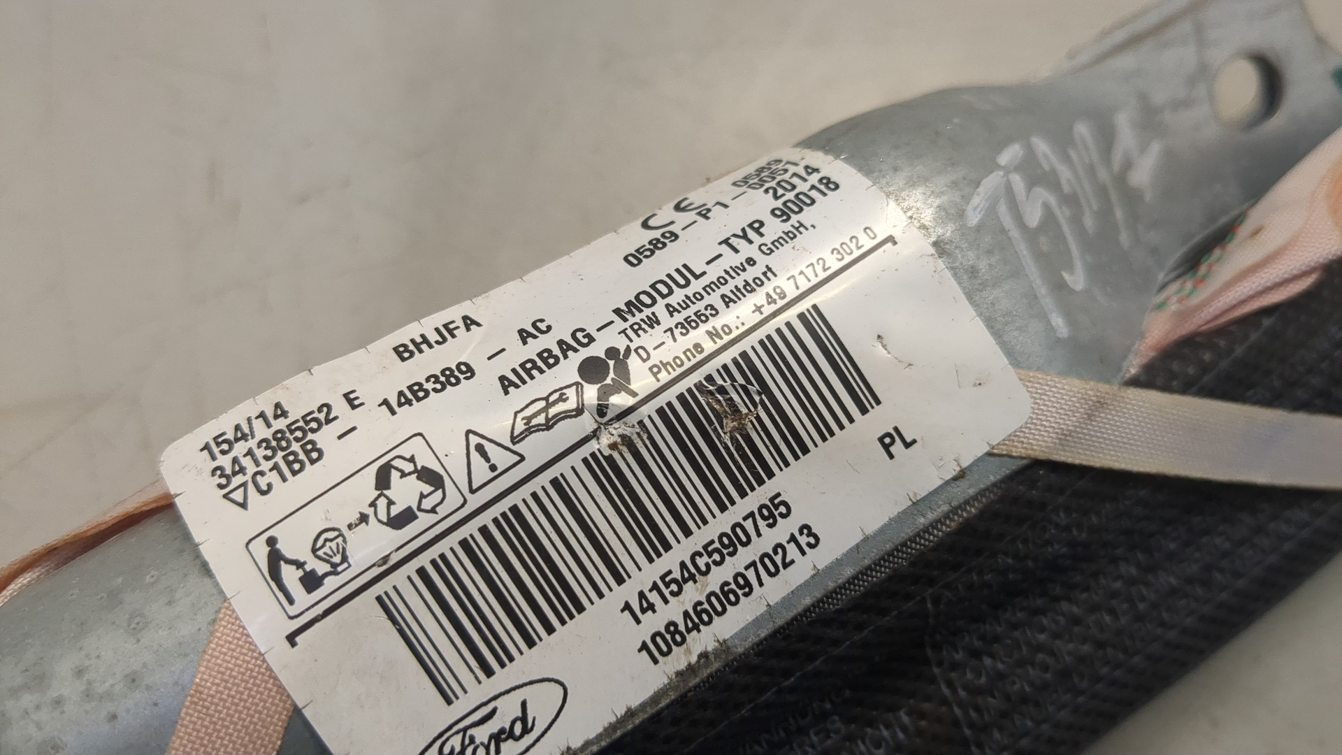 Подушка безопасности боковая (шторка)