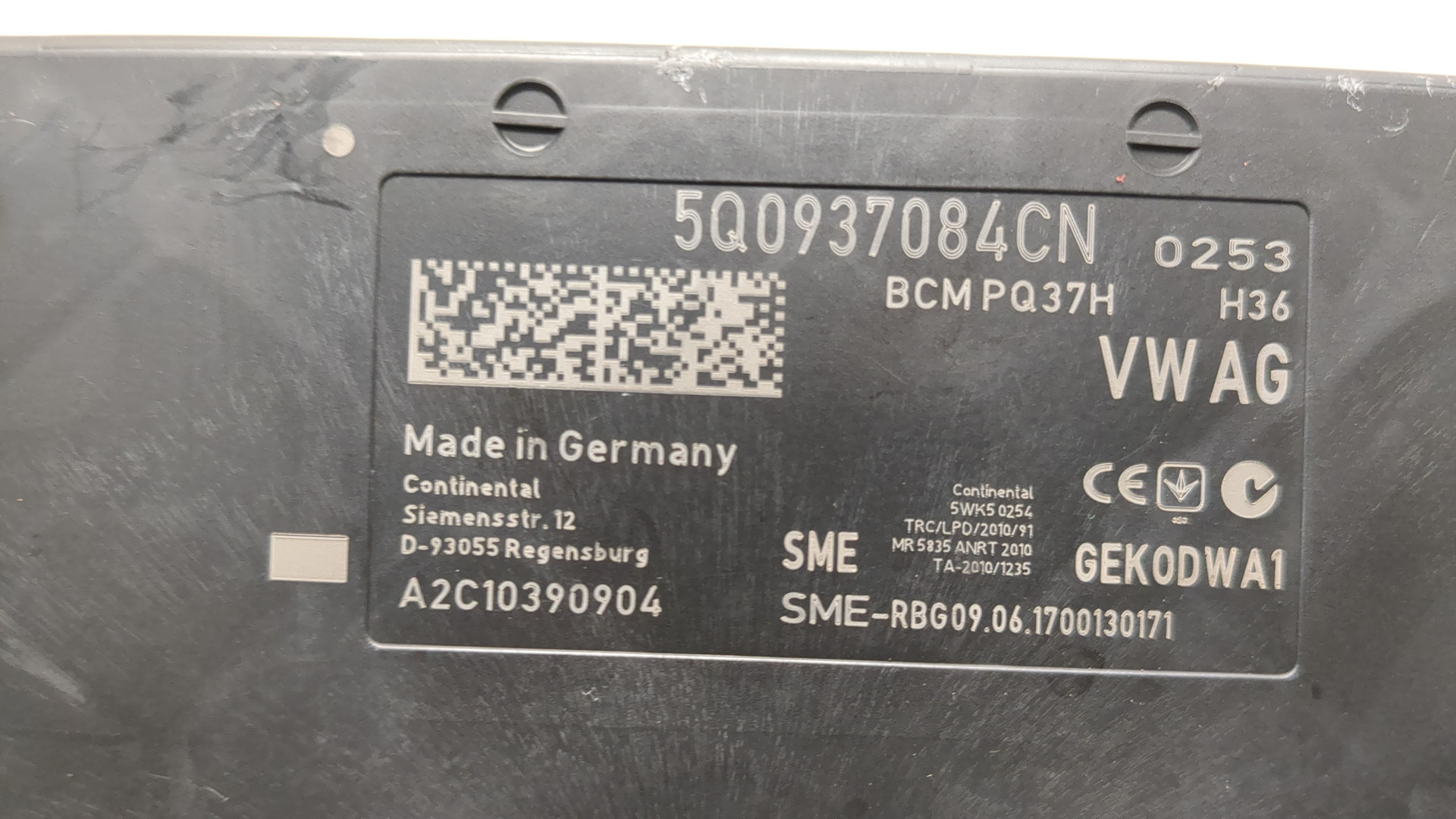 Блок электронный