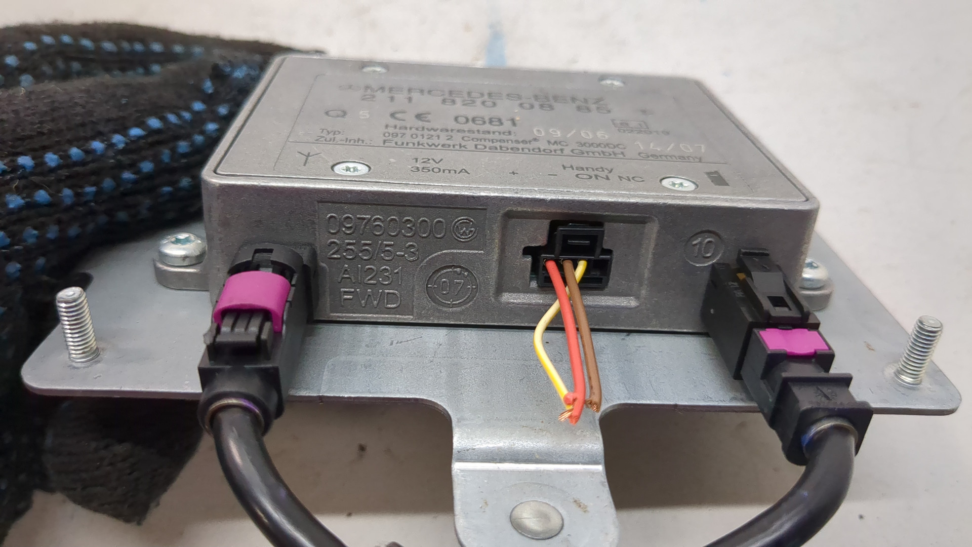 Усилитель антенны