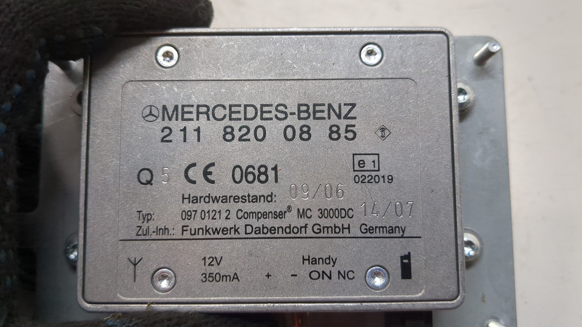 Усилитель антенны