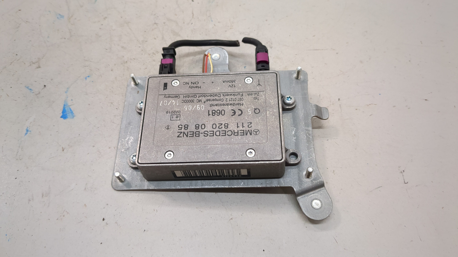 Усилитель антенны