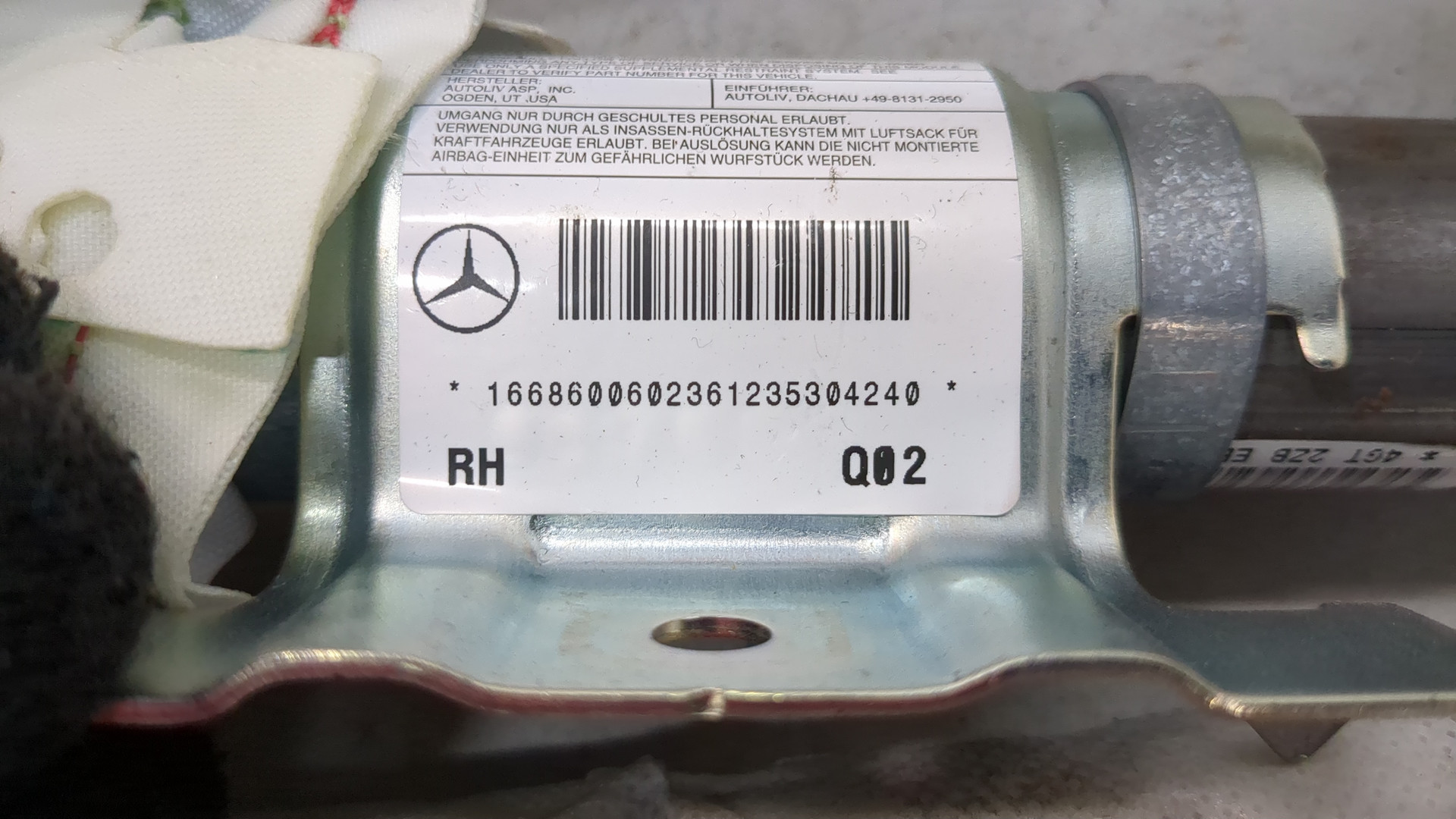 Подушка безопасности боковая (шторка)