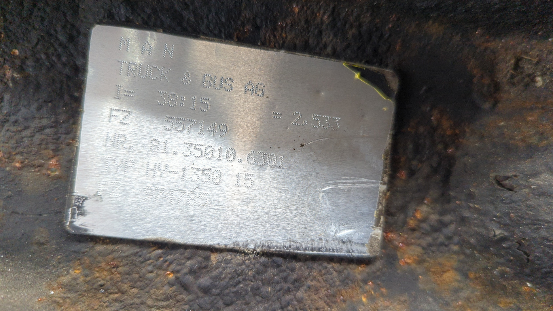 Редуктор заднего моста