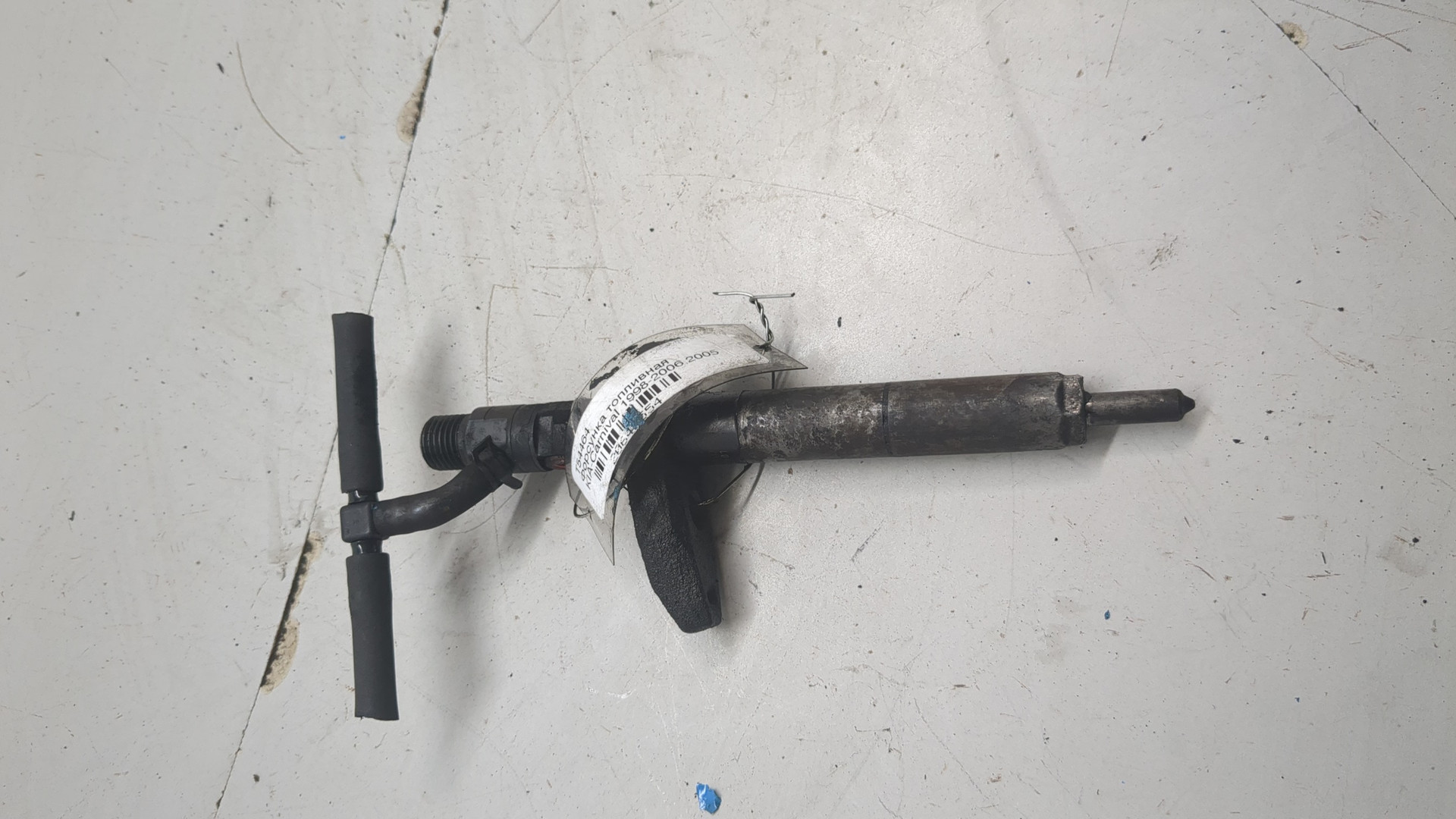 Форсунка дизельная электрическая