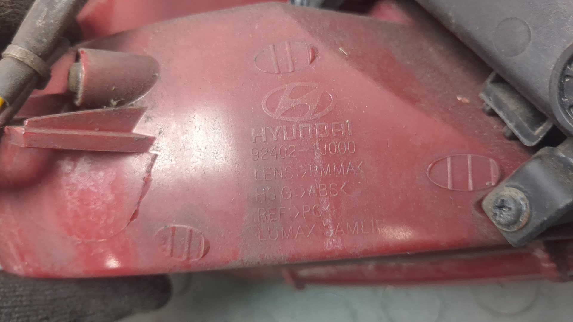 Фонарь задний правый