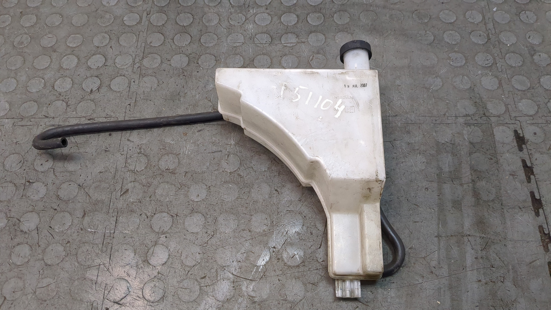 Бачок расширительный