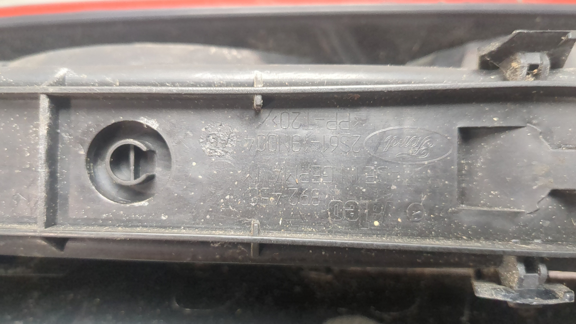 Фонарь задний левый