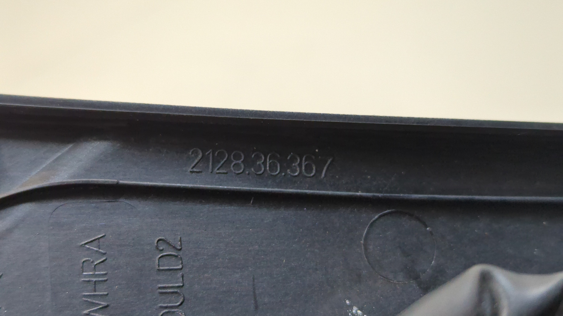 Зеркало левое электрическое