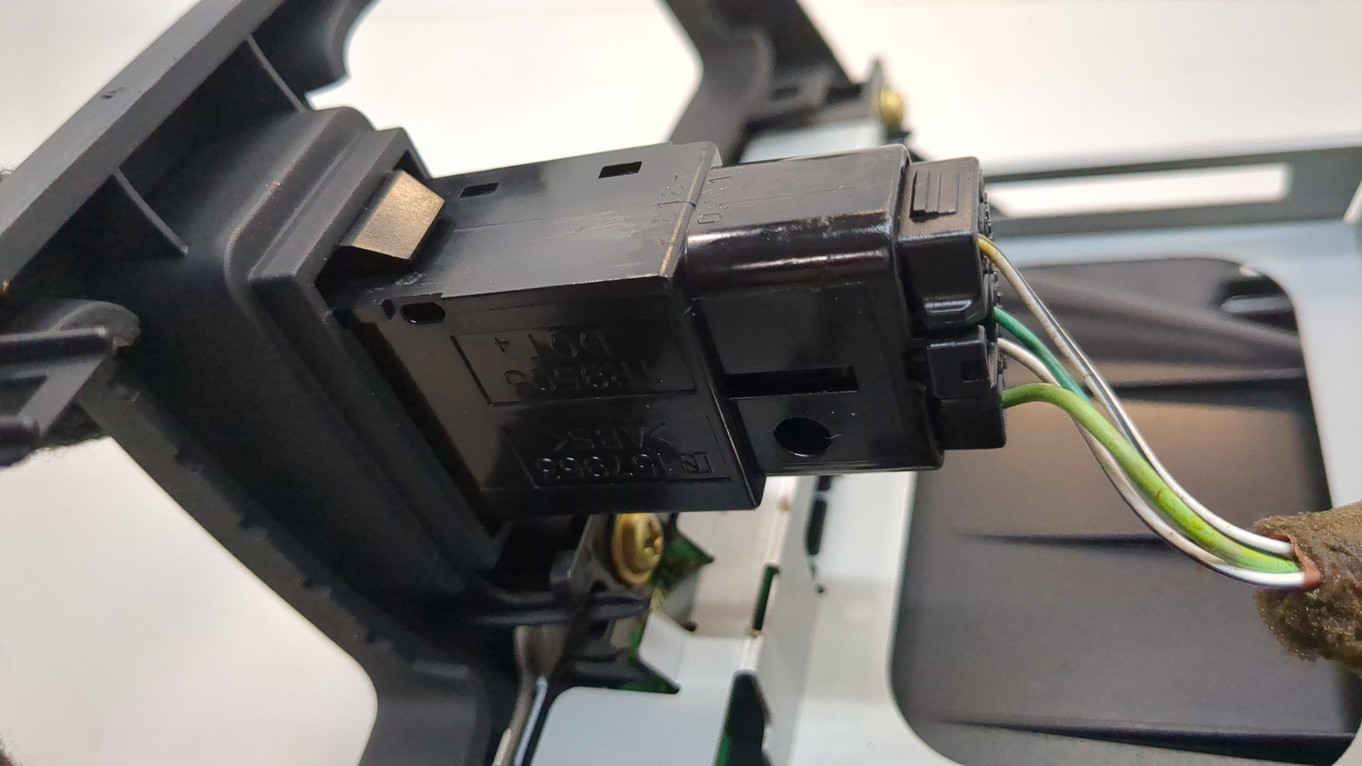 Дисплей информационный