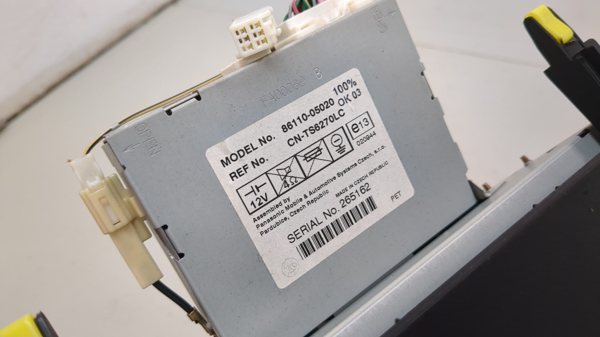 Дисплей информационный