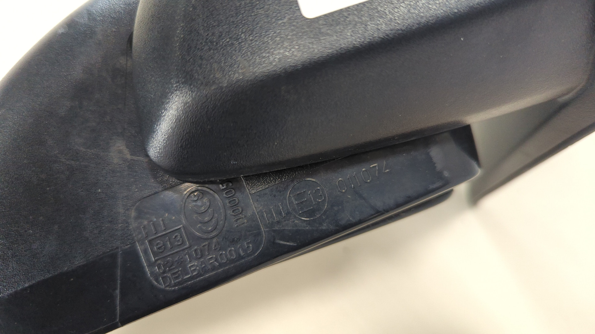 Зеркало правое электрическое