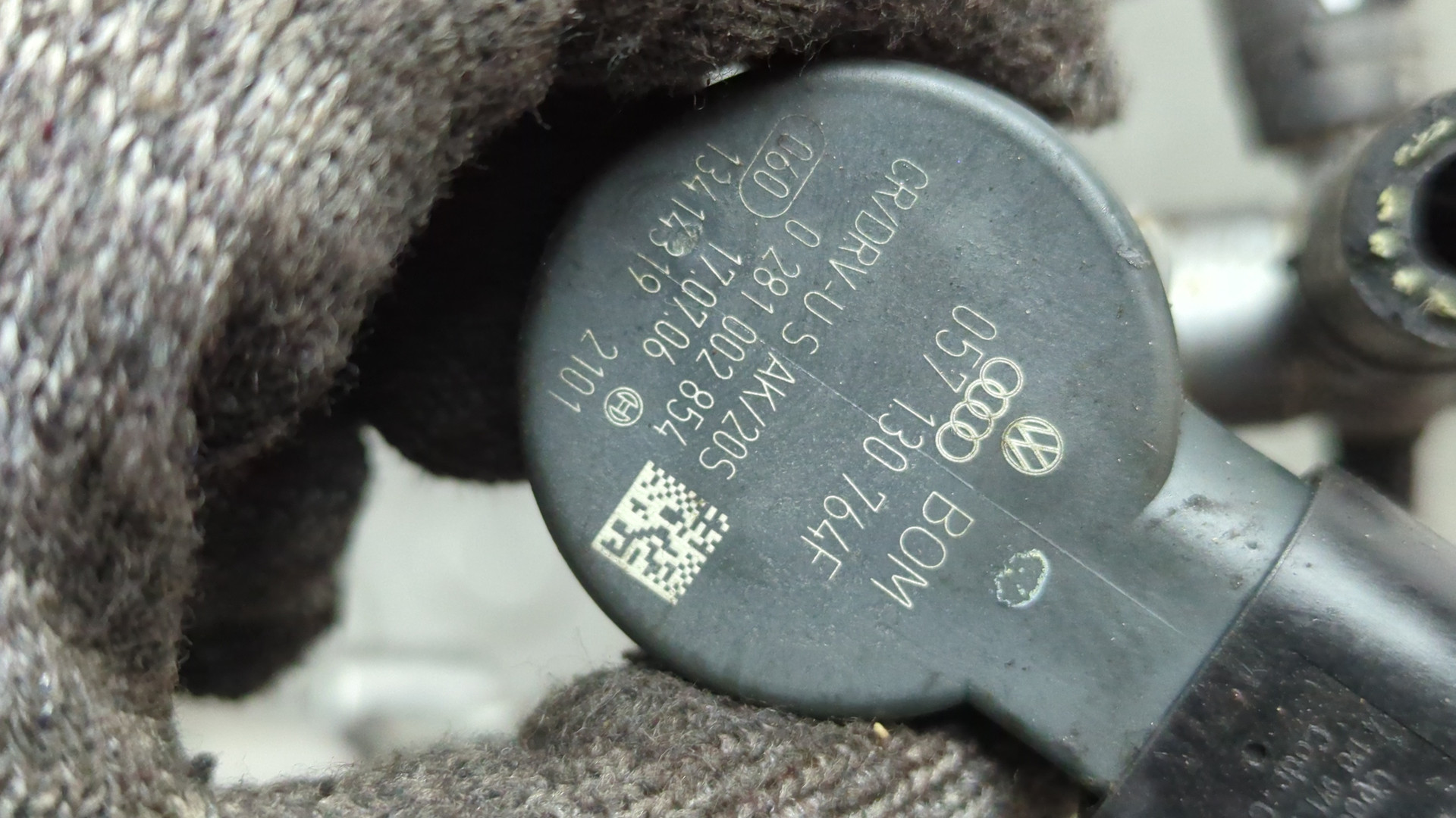 Рейка топливная (рампа)