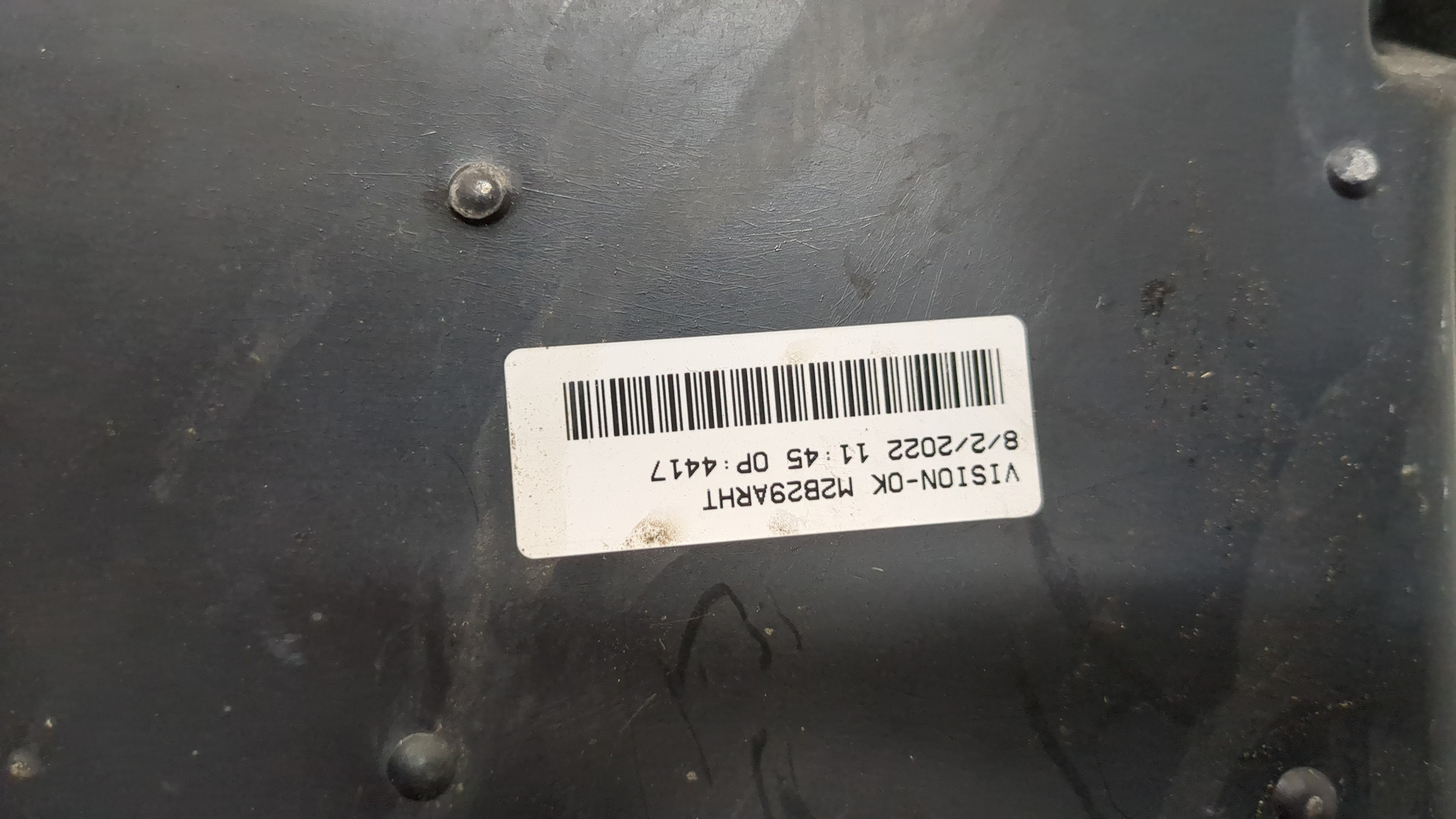 Блок предохранителей