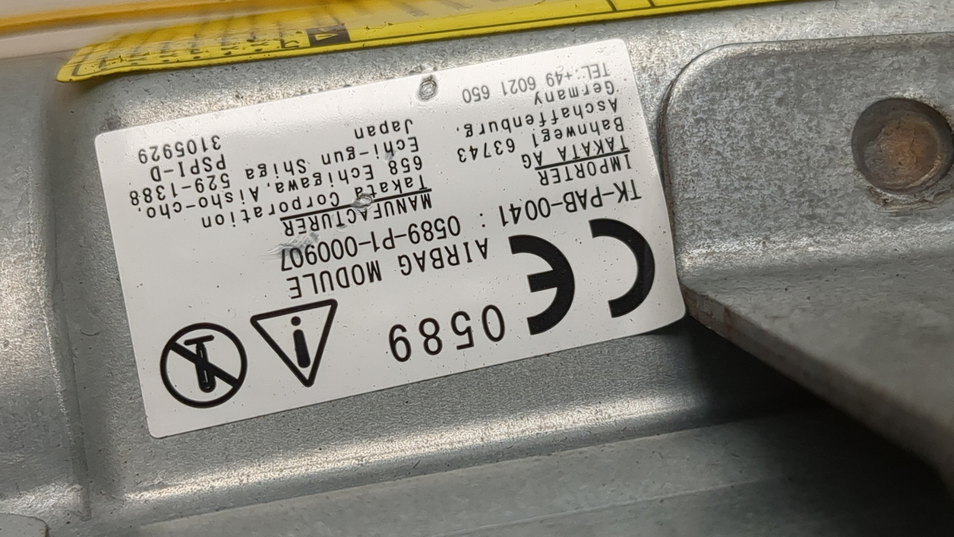 Подушка безопасности пассажирская (в торпедо)