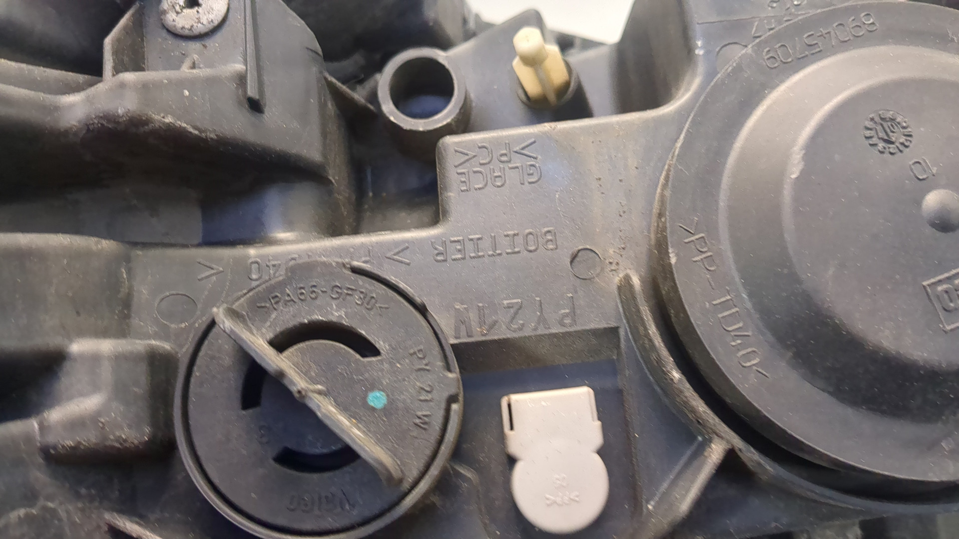 Фара правая