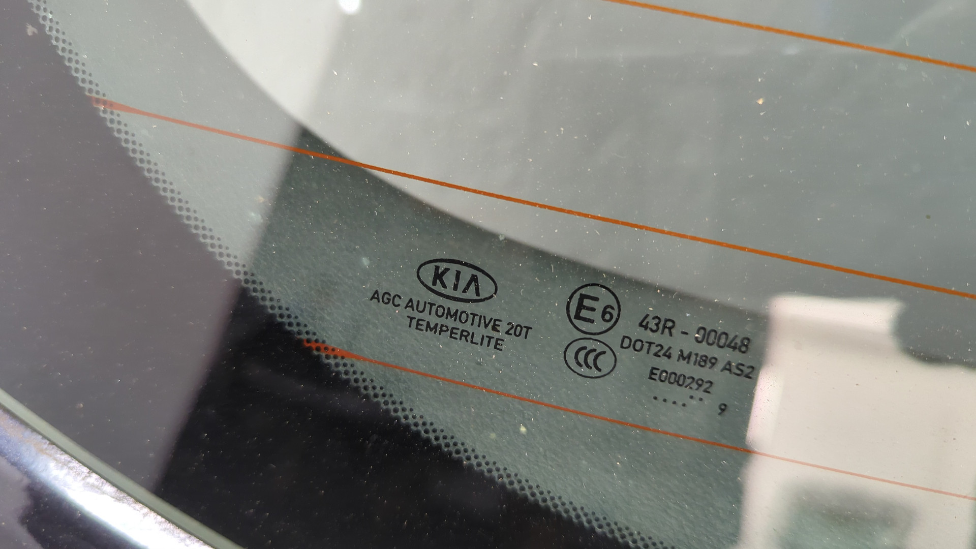 Дверь багажника