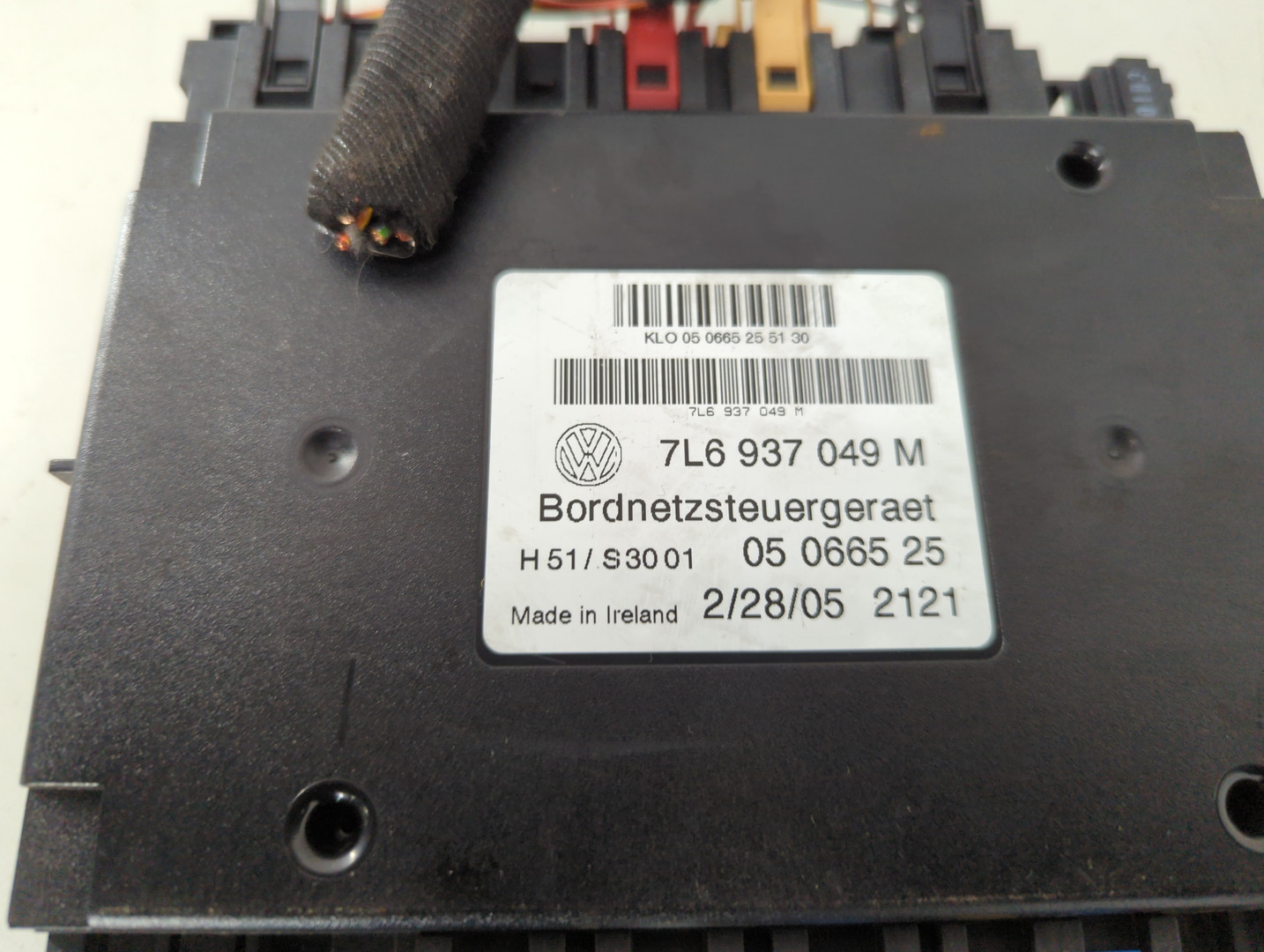 Блок электронный