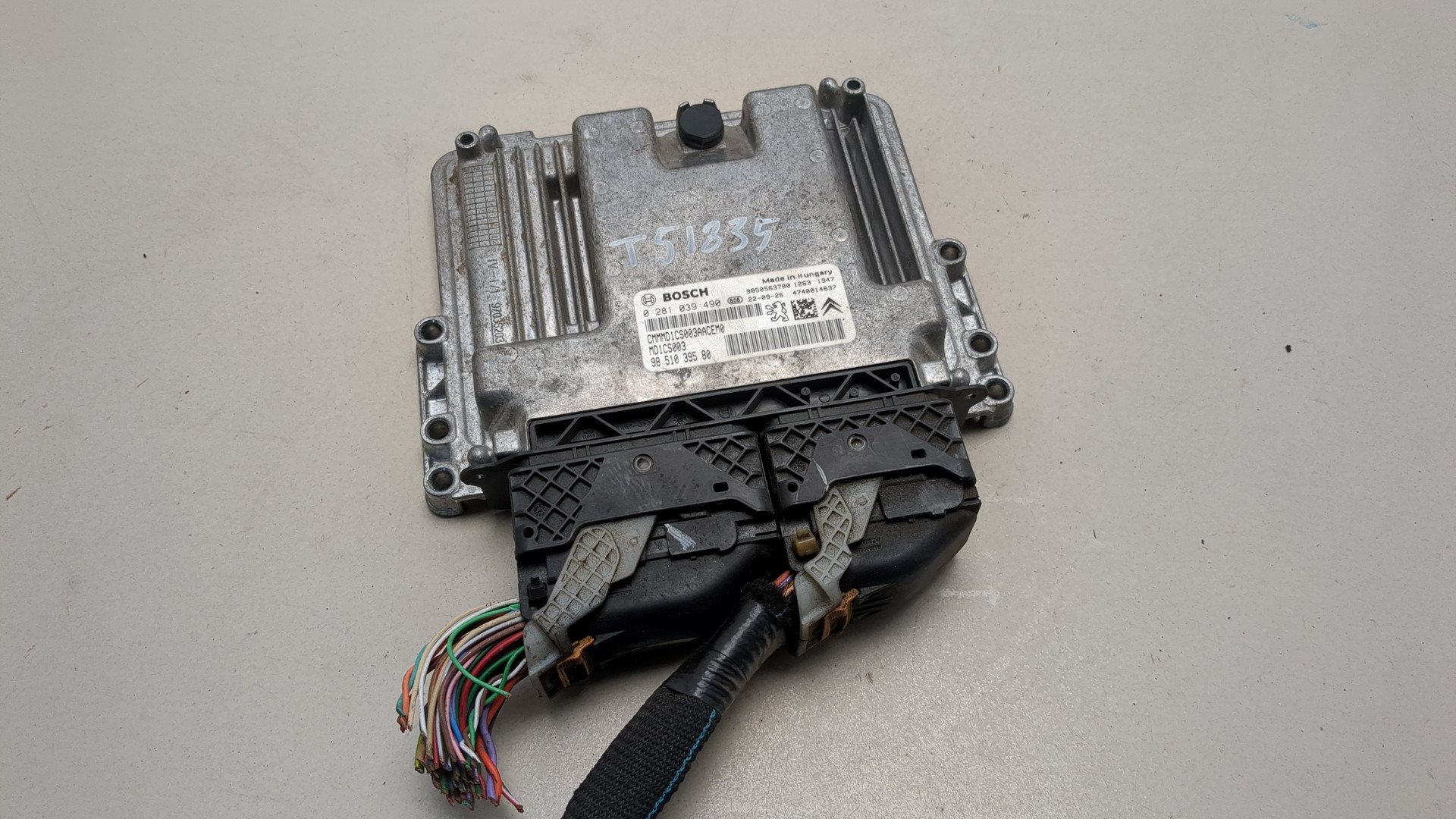 Блок управления двигателем