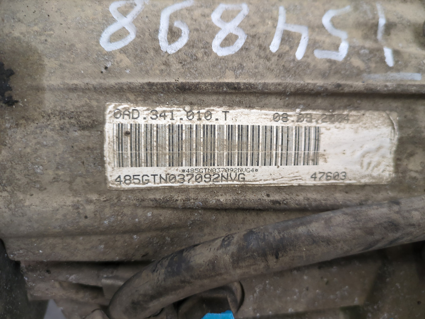 АКПП (автоматическая коробка переключения передач)