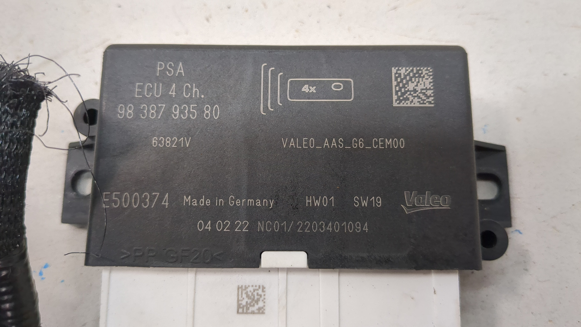 Блок управления парктрониками