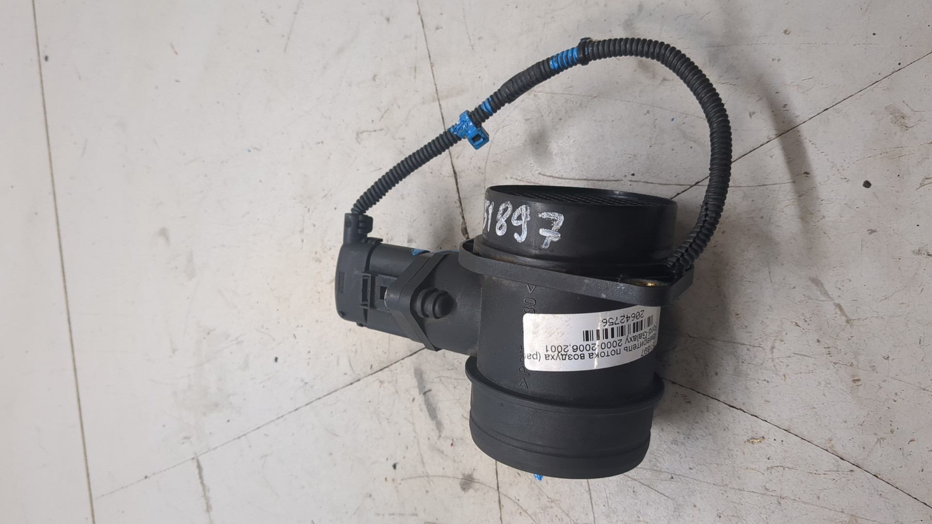 Расходомер воздуха (ДМРВ)