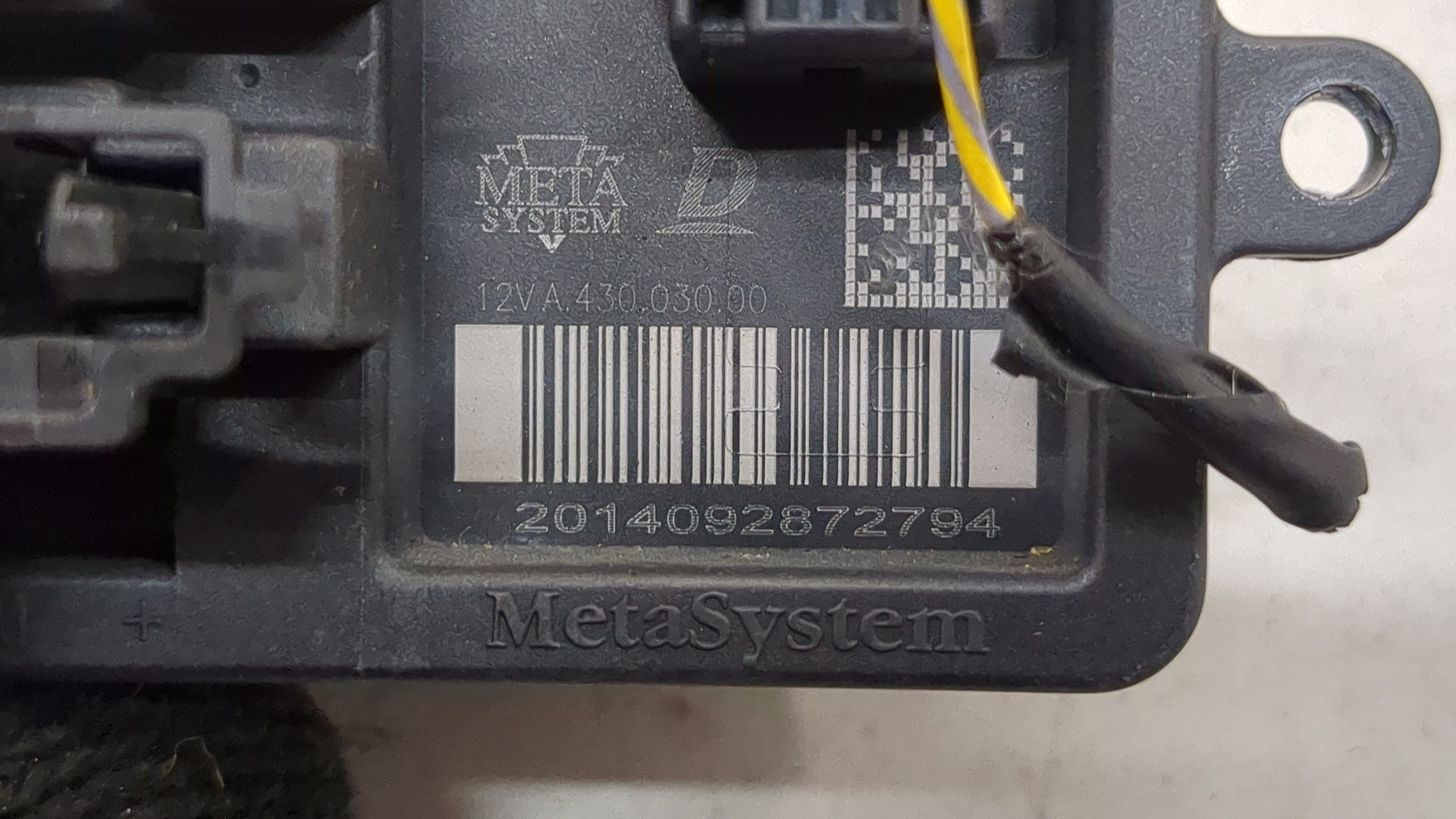 Резистор отопителя