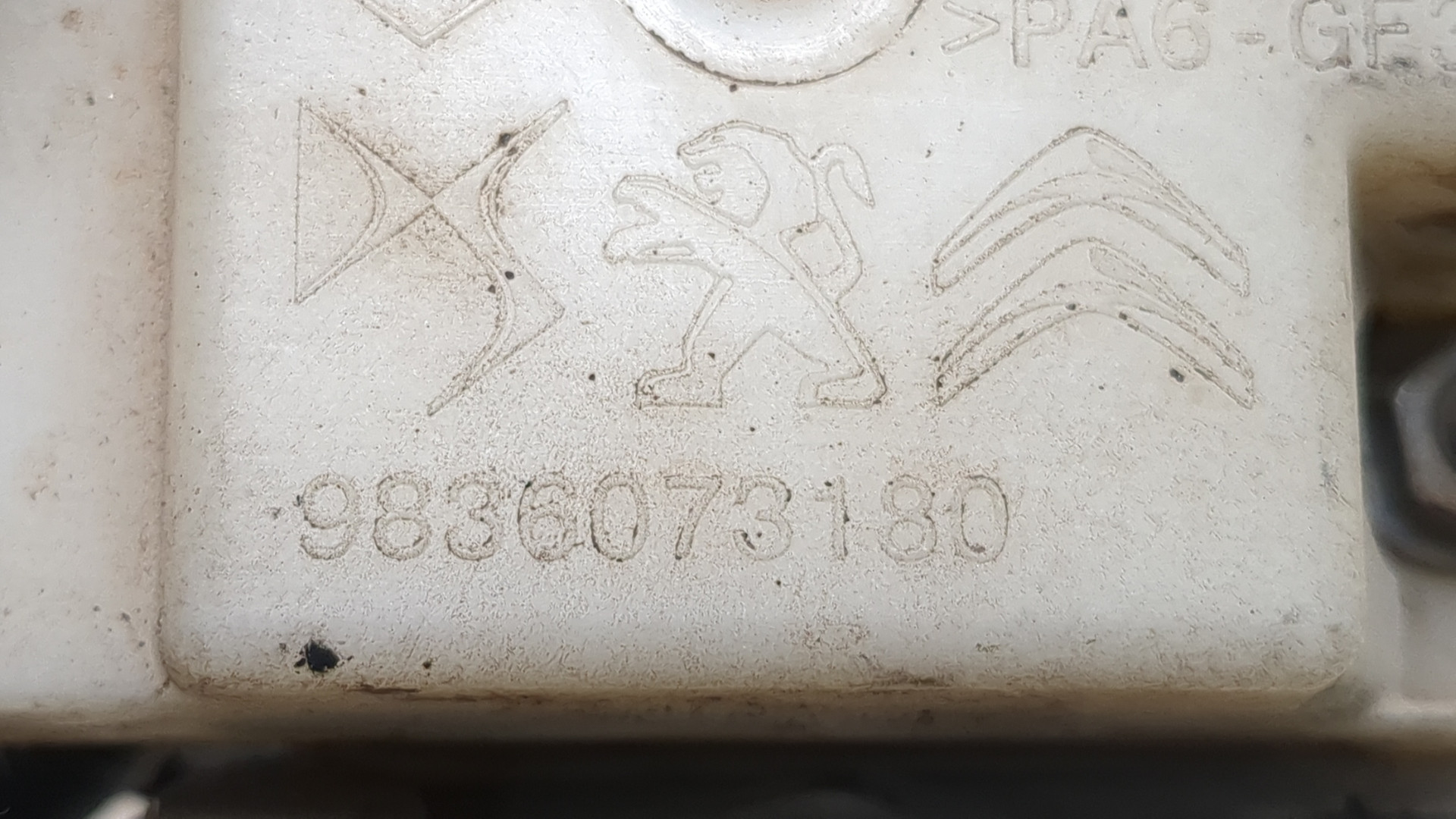 Датчик кислородный/Лямбда-зонд