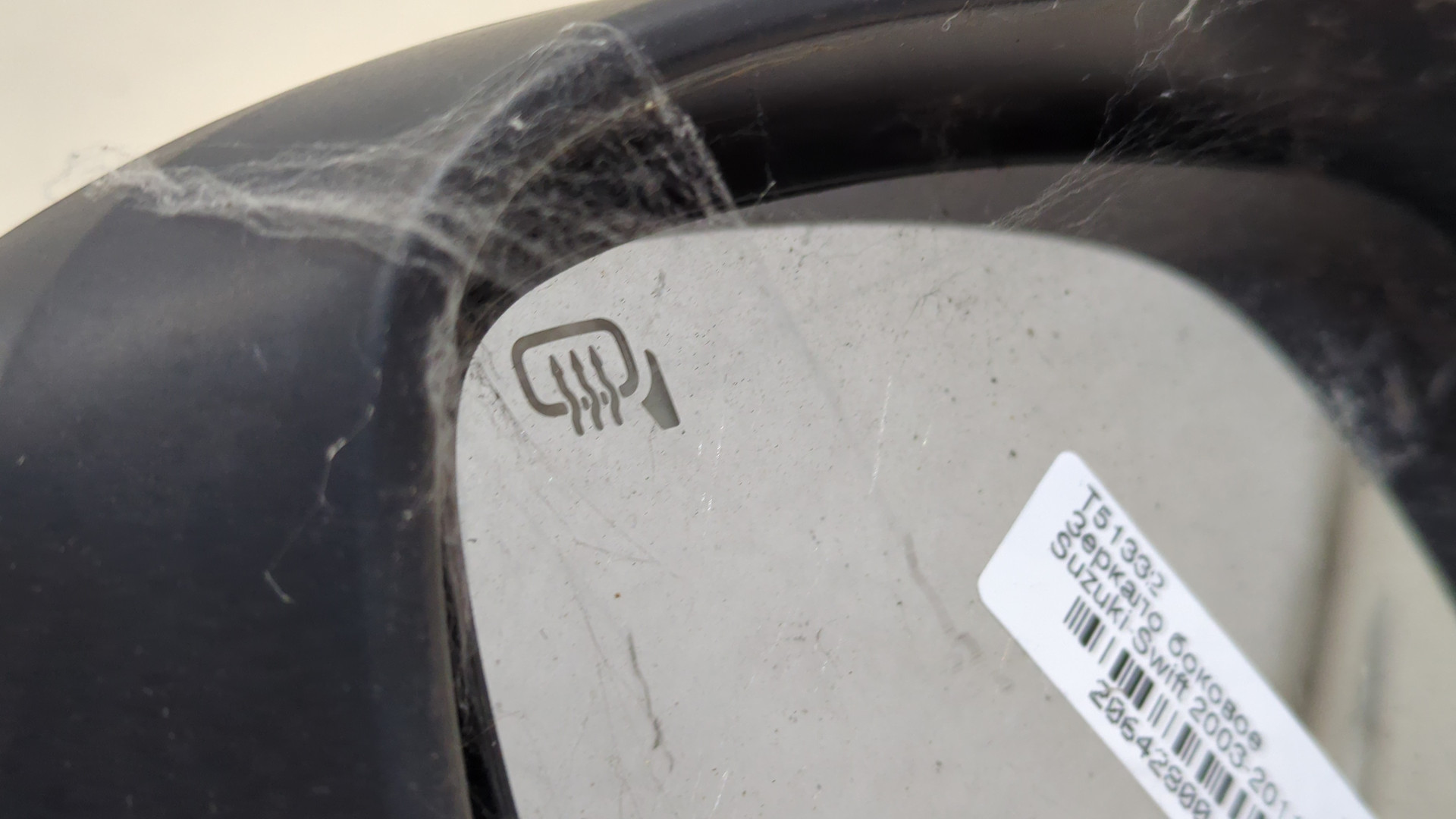 Зеркало правое электрическое