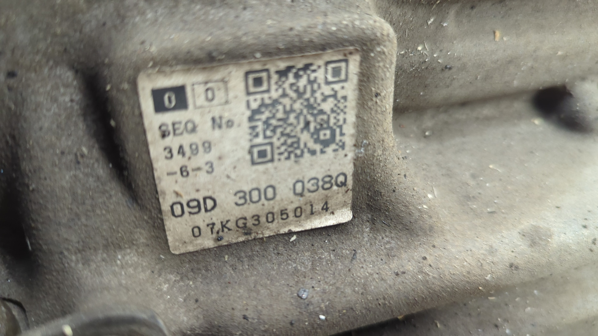 АКПП (автоматическая коробка переключения передач)