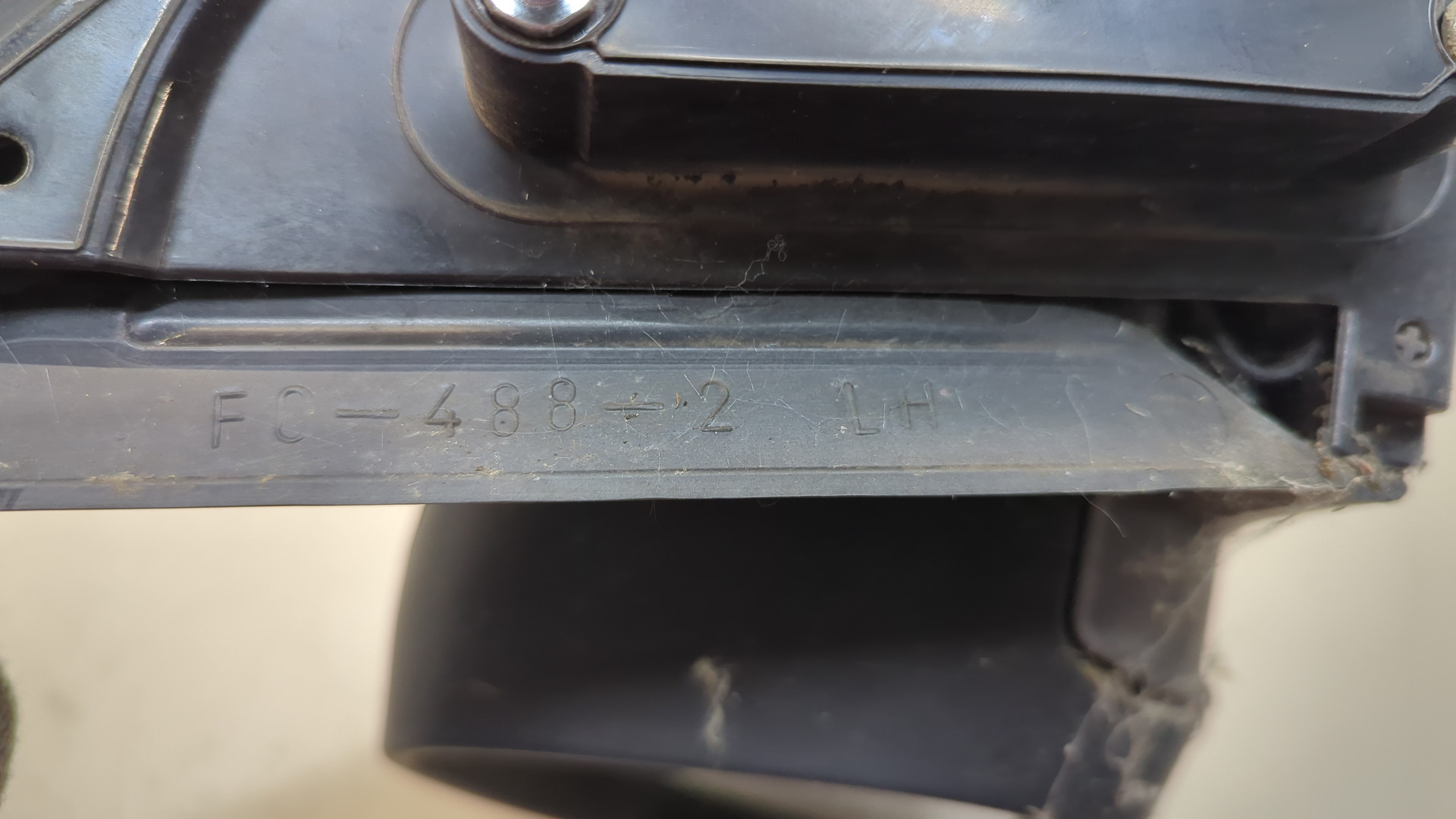 Зеркало левое электрическое