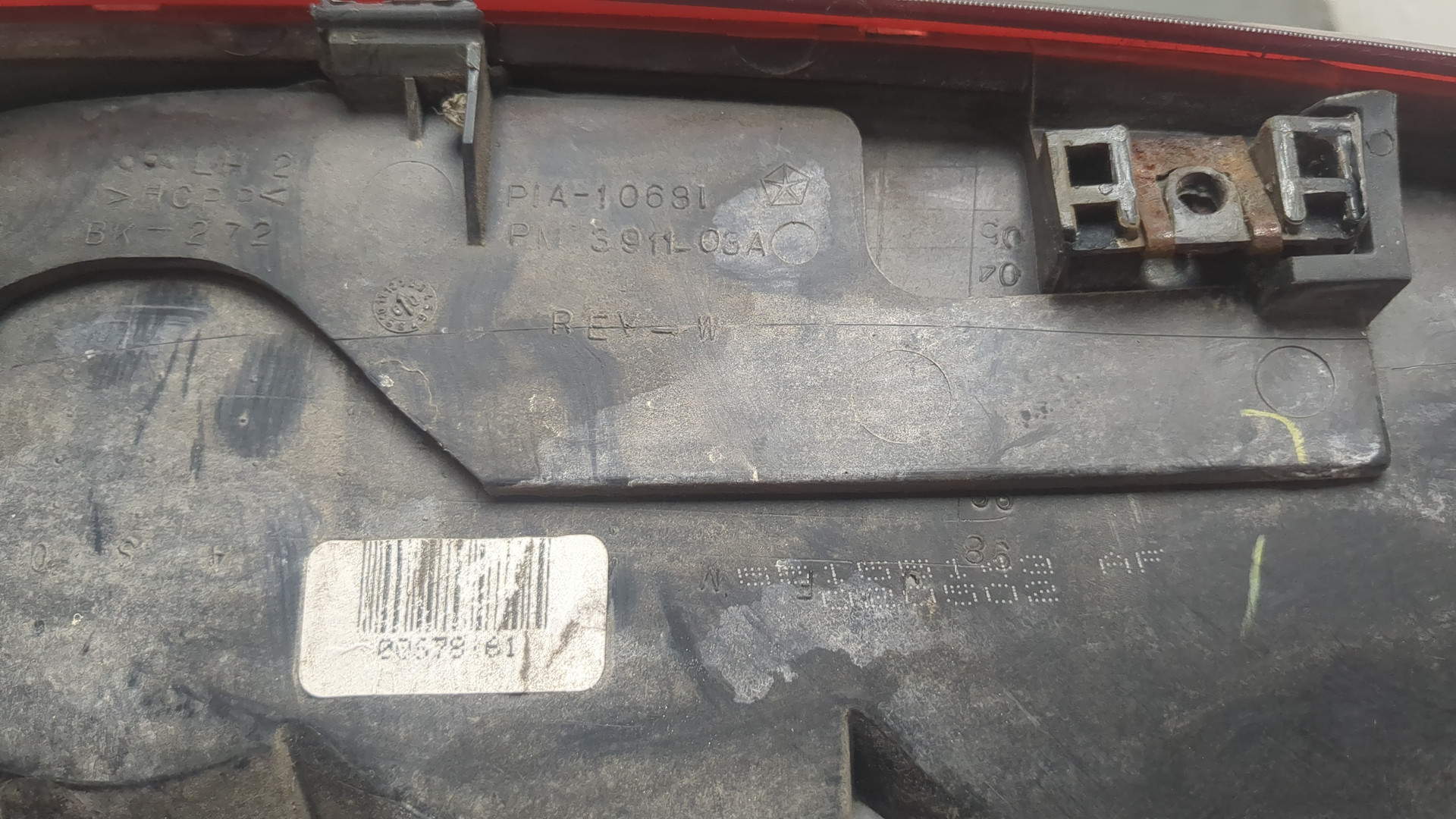 AP-0016922957 AP-0016922957